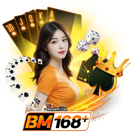 BM168 รวมเกมสล็อตมาแรง
